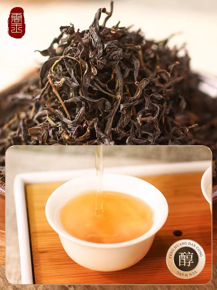 凤凰单枞是半发酵茶叶吗？（凤凰单枞的由来简介及茶叶特点）