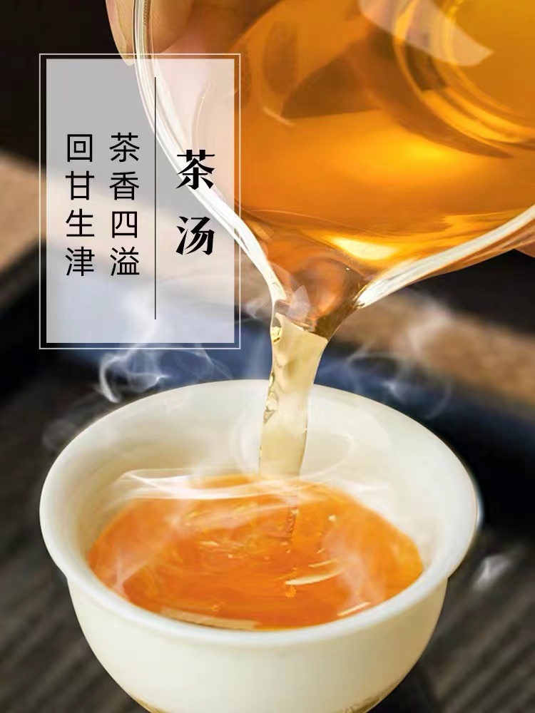 凤凰单枞哪种香型最贵最好?(凤凰单枞有什么香型)