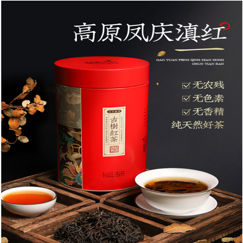 经典58红茶口感特点怎么样？（经典58红茶是什么茶型？）