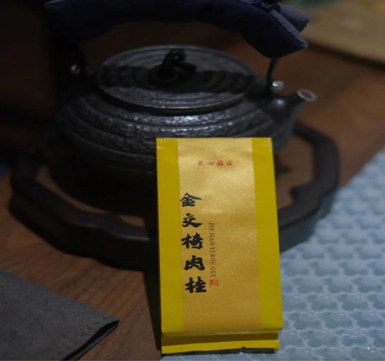  号称“小牛肉”的金交椅肉桂｜肉桂中的极品
