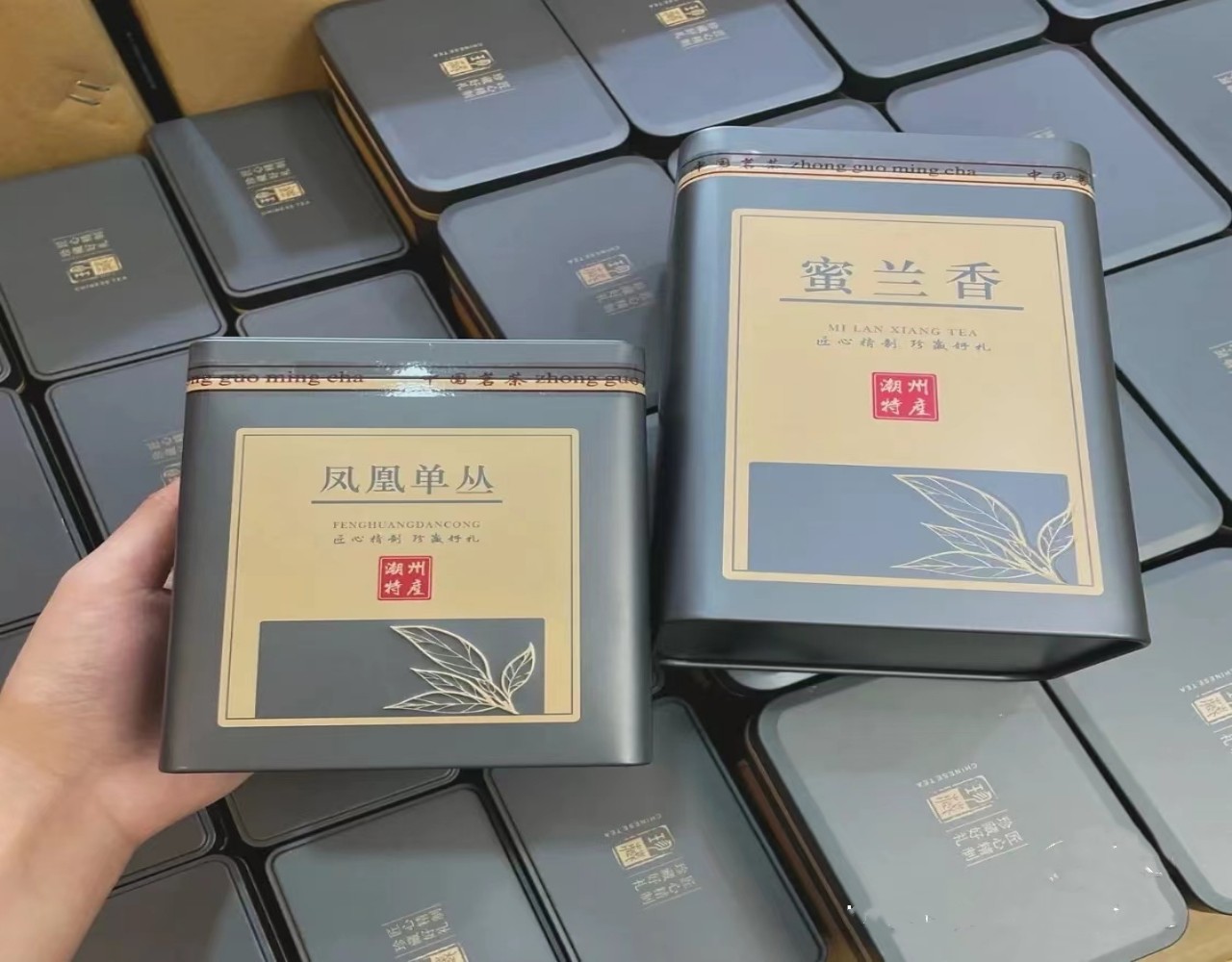 节假日、春节送礼推荐潮汕人最爱的凤凰单丛——蜜兰香