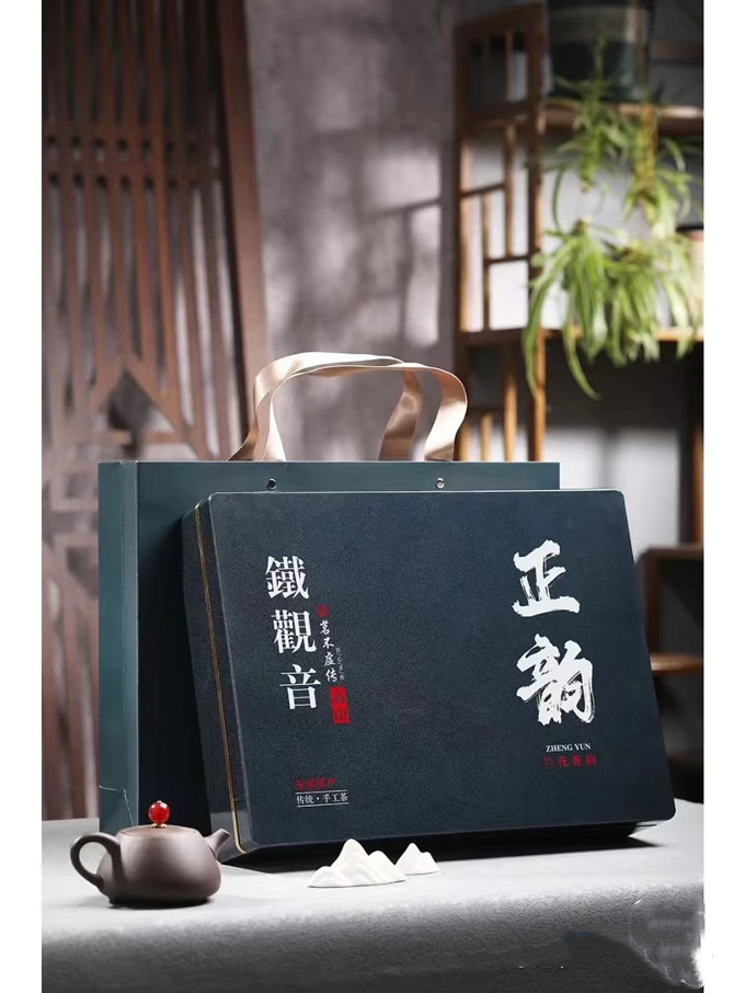 秋季口粮茶铁观音推荐--消正铁观音茶叶