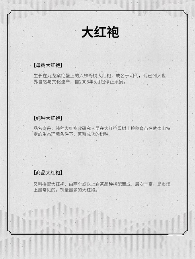 133d145a753a5c36267992a176aa132_副本.jpg