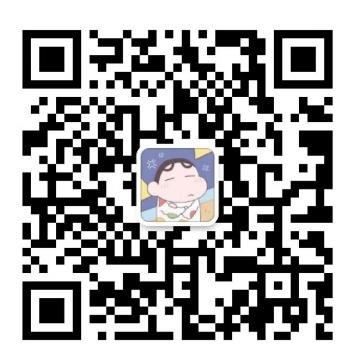 weinxin